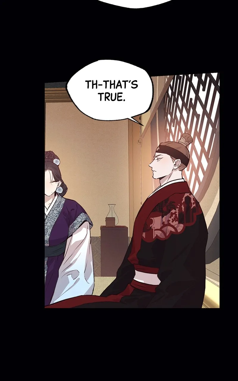 Onsaemiro: Never Changing Chapter 54 page 4 - 