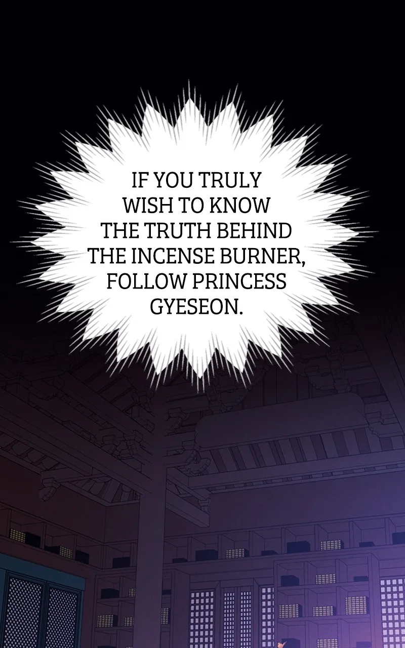 Onsaemiro: Never Changing Chapter 54 page 5 - 