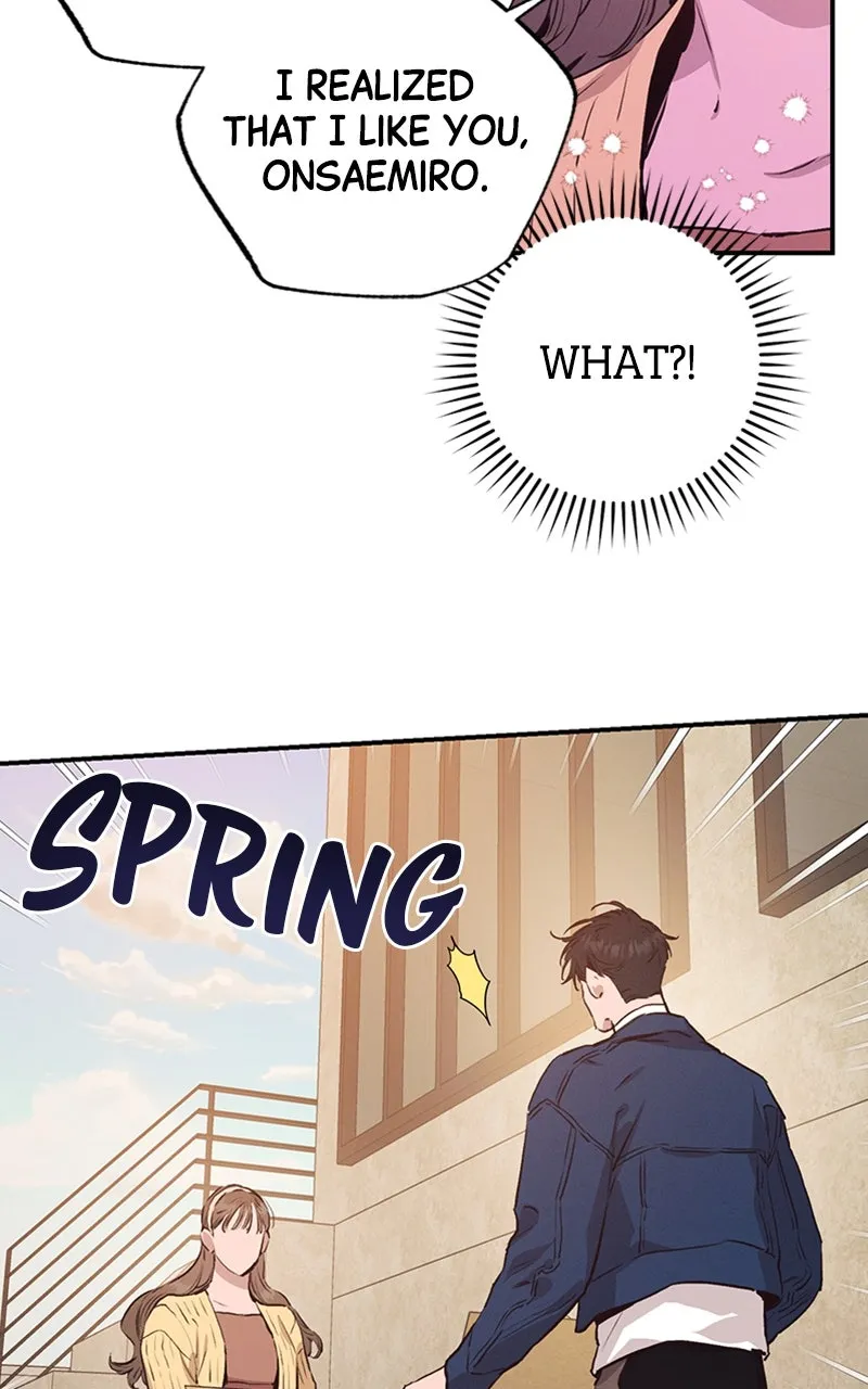 Onsaemiro: Never Changing Chapter 55 page 12 - 