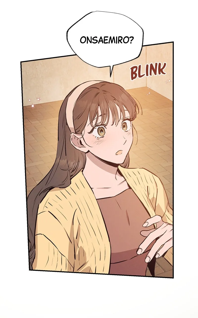 Onsaemiro: Never Changing Chapter 55 page 14 - 
