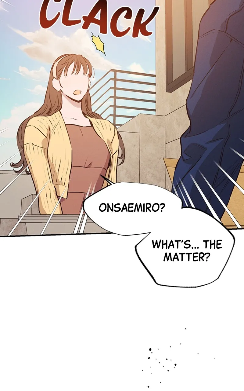 Onsaemiro: Never Changing Chapter 55 page 18 - 