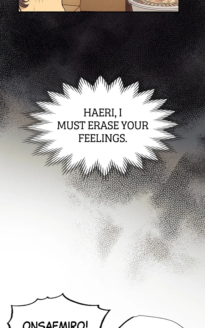 Onsaemiro: Never Changing Chapter 55 page 20 - 