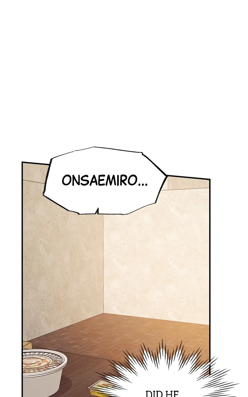 Onsaemiro: Never Changing Chapter 55 page 41 - 