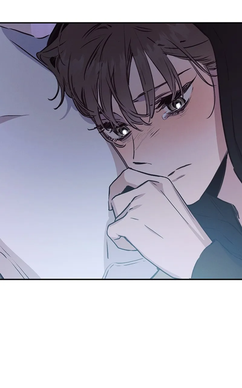 Onsaemiro: Never Changing Chapter 55 page 51 - 