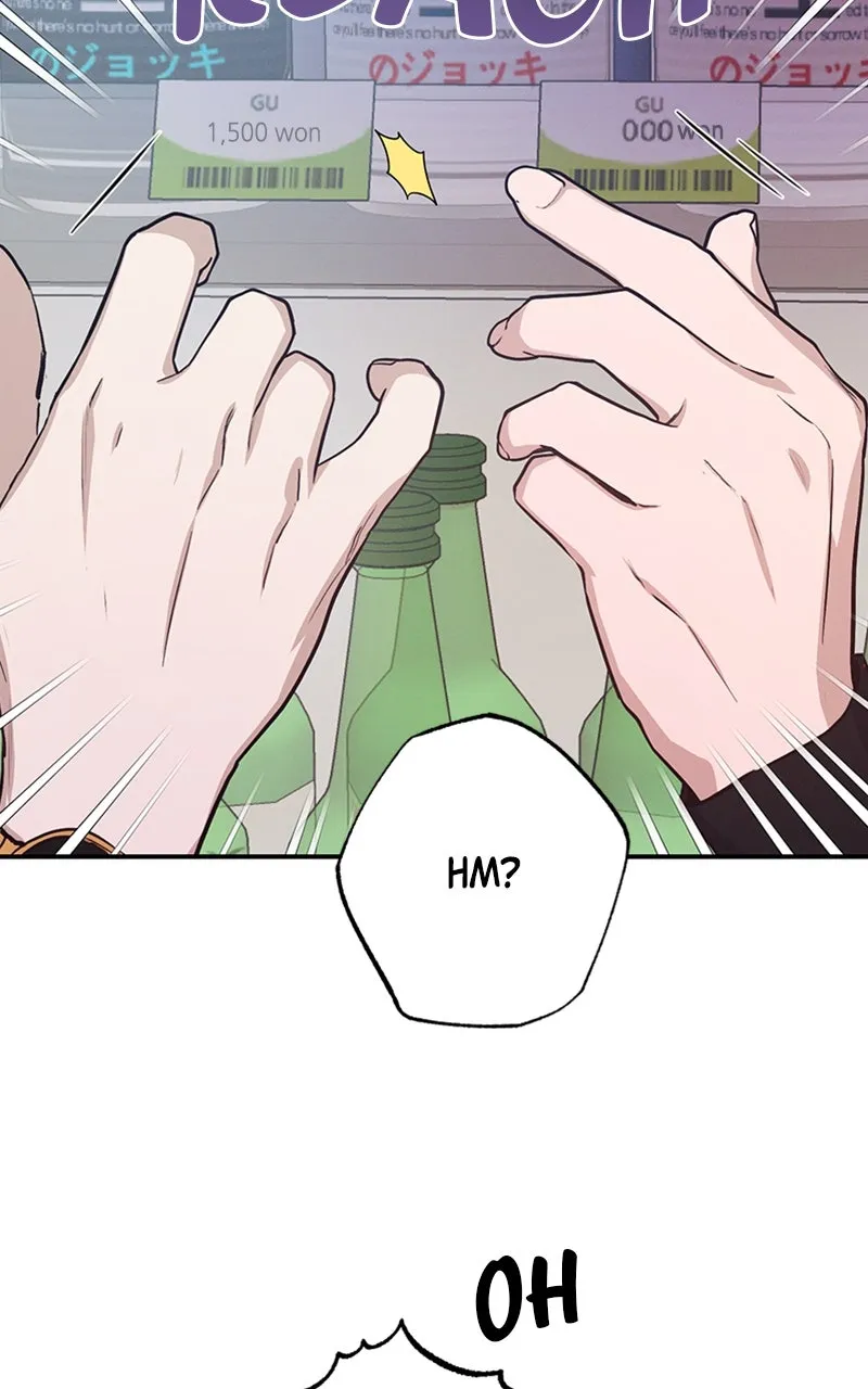 Onsaemiro: Never Changing Chapter 55 page 55 - 