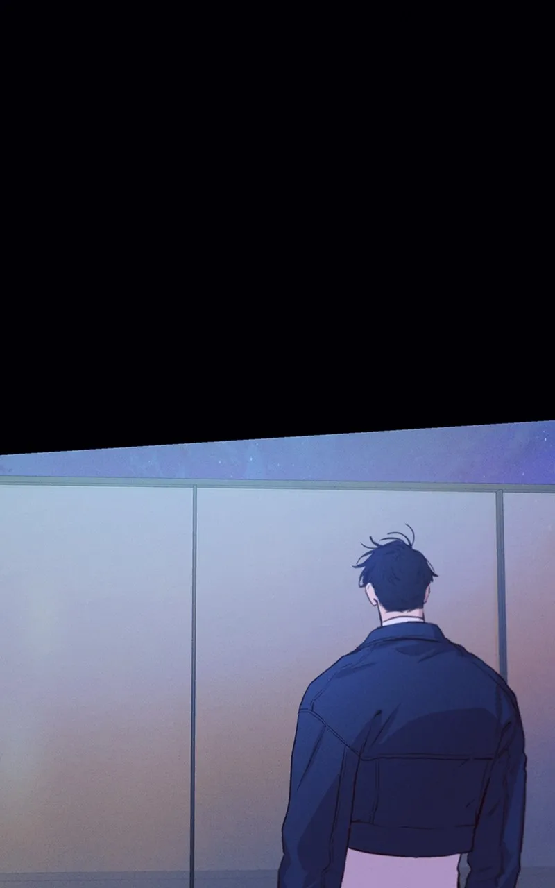 Onsaemiro: Never Changing Chapter 56 page 1 - 