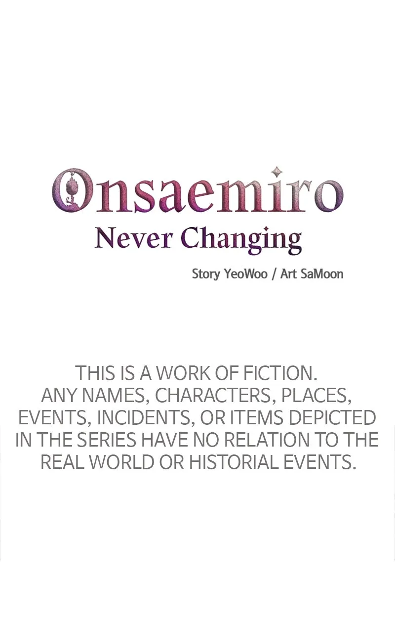 Onsaemiro: Never Changing Chapter 56 page 13 - 