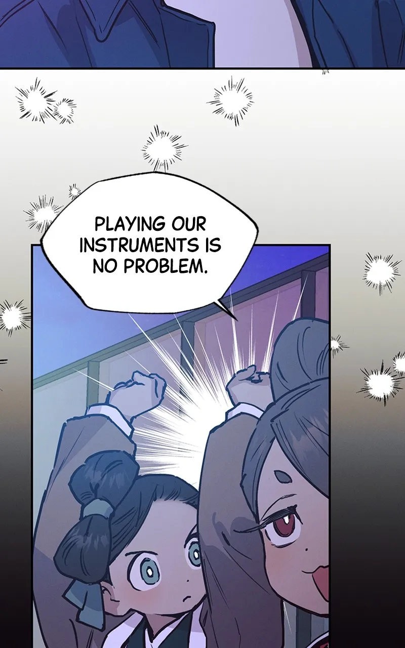 Onsaemiro: Never Changing Chapter 56 page 19 - 