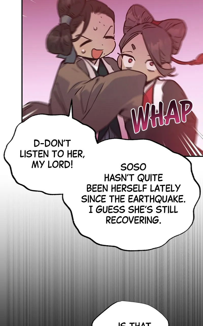 Onsaemiro: Never Changing Chapter 56 page 27 - 
