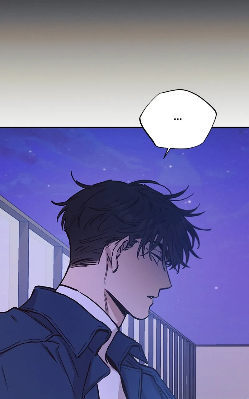 Onsaemiro: Never Changing Chapter 56 page 32 - 
