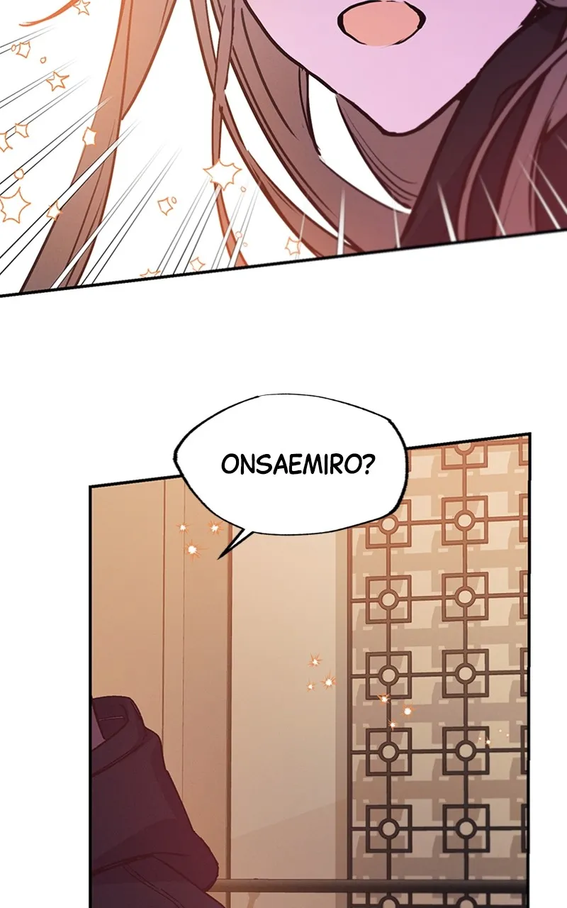 Onsaemiro: Never Changing Chapter 56 page 42 - 