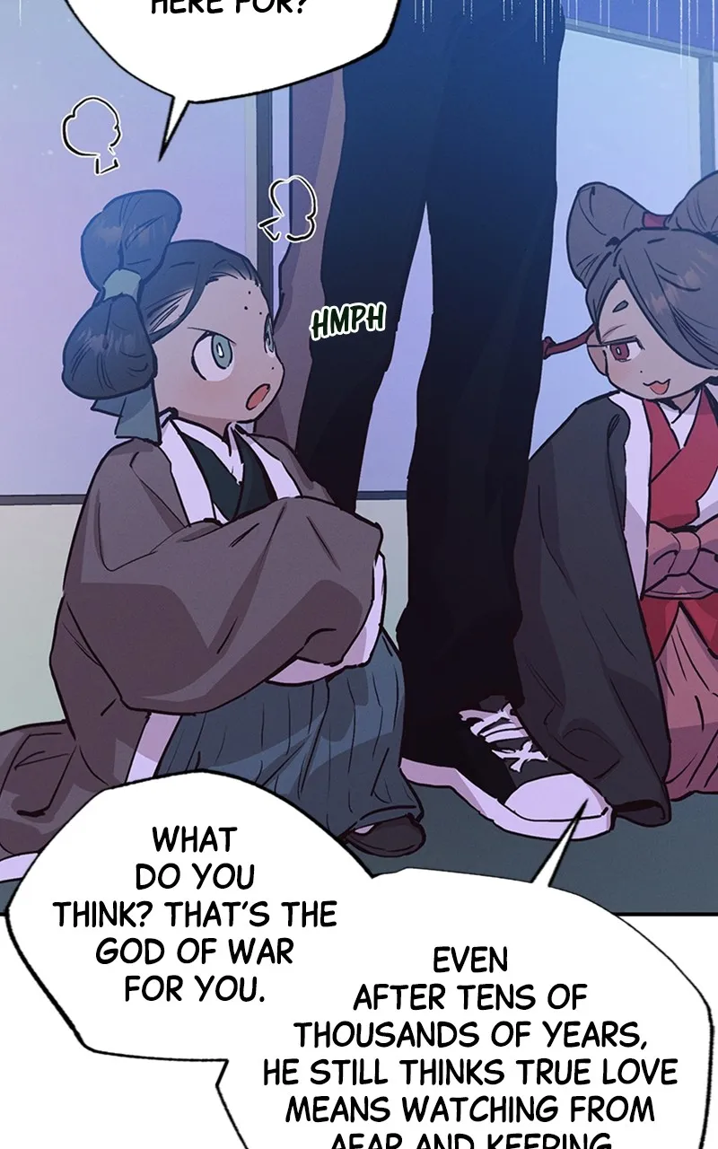Onsaemiro: Never Changing Chapter 56 page 6 - 
