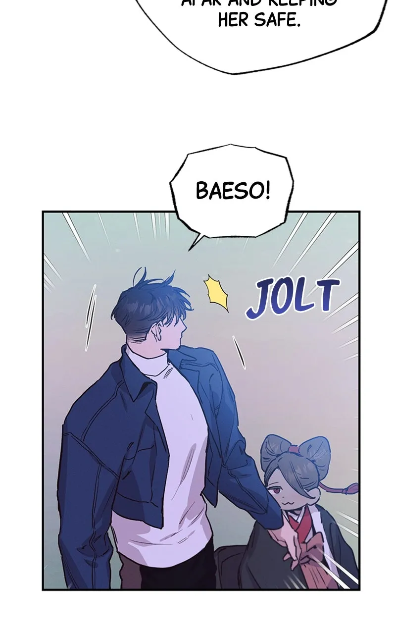 Onsaemiro: Never Changing Chapter 56 page 7 - 