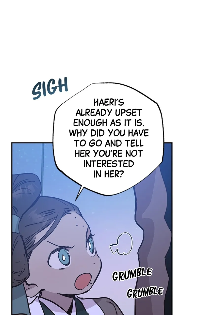 Onsaemiro: Never Changing Chapter 56 page 8 - 