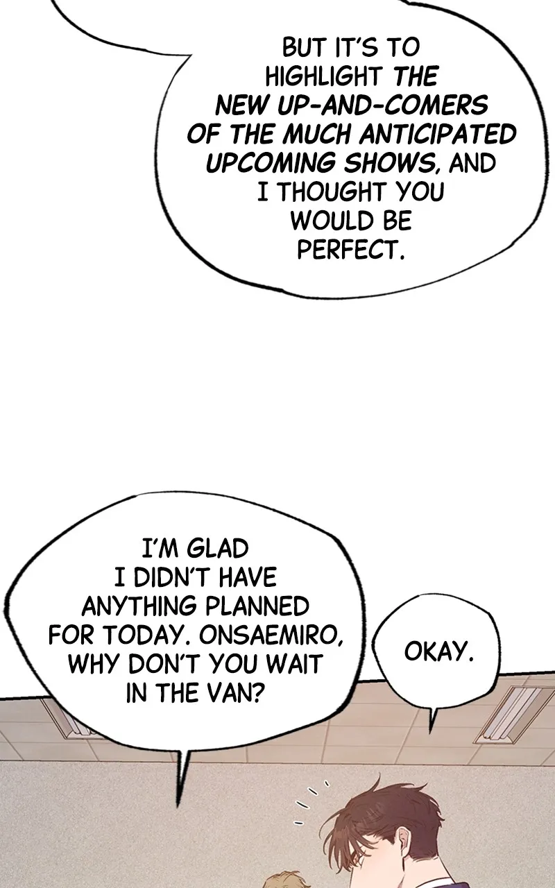 Onsaemiro: Never Changing Chapter 58 page 40 - 