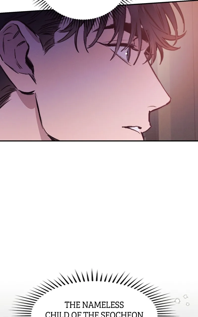 Onsaemiro: Never Changing Chapter 58 page 68 - 