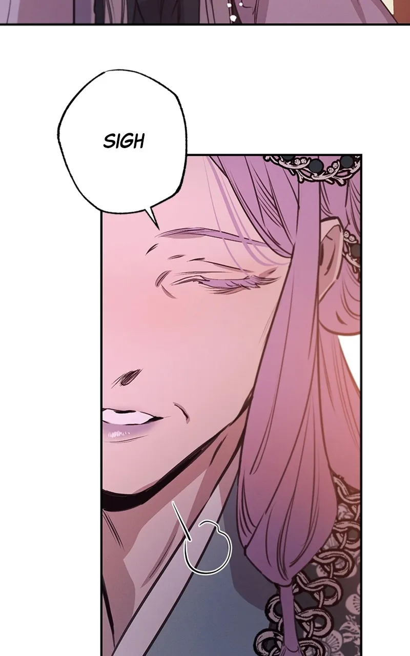 Onsaemiro: Never Changing Chapter 59 page 12 - 