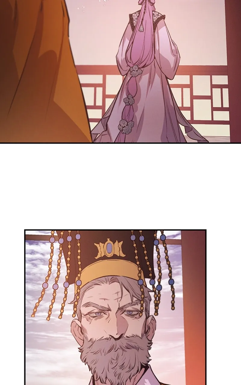 Onsaemiro: Never Changing Chapter 59 page 14 - 