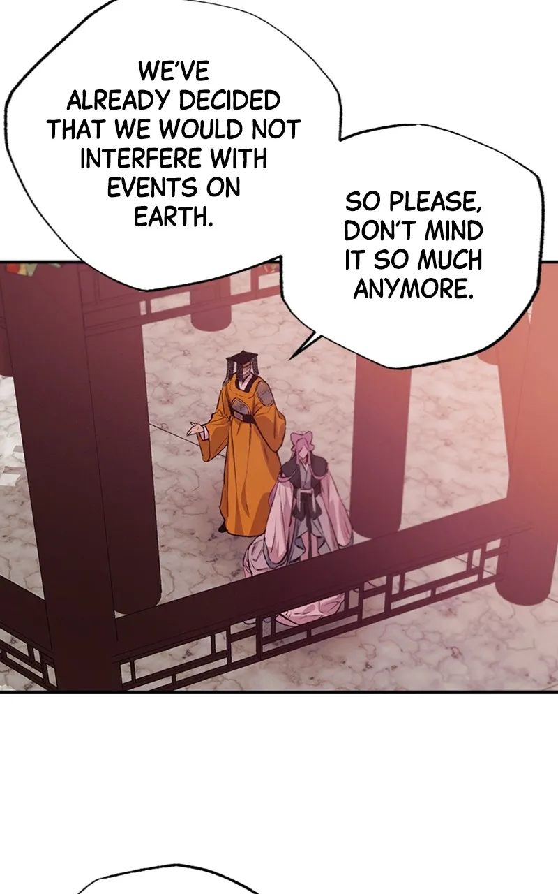 Onsaemiro: Never Changing Chapter 59 page 17 - 