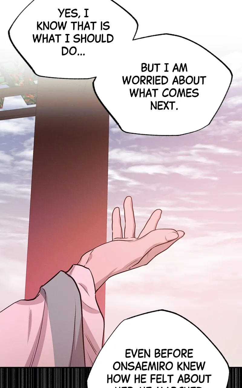 Onsaemiro: Never Changing Chapter 59 page 18 - 