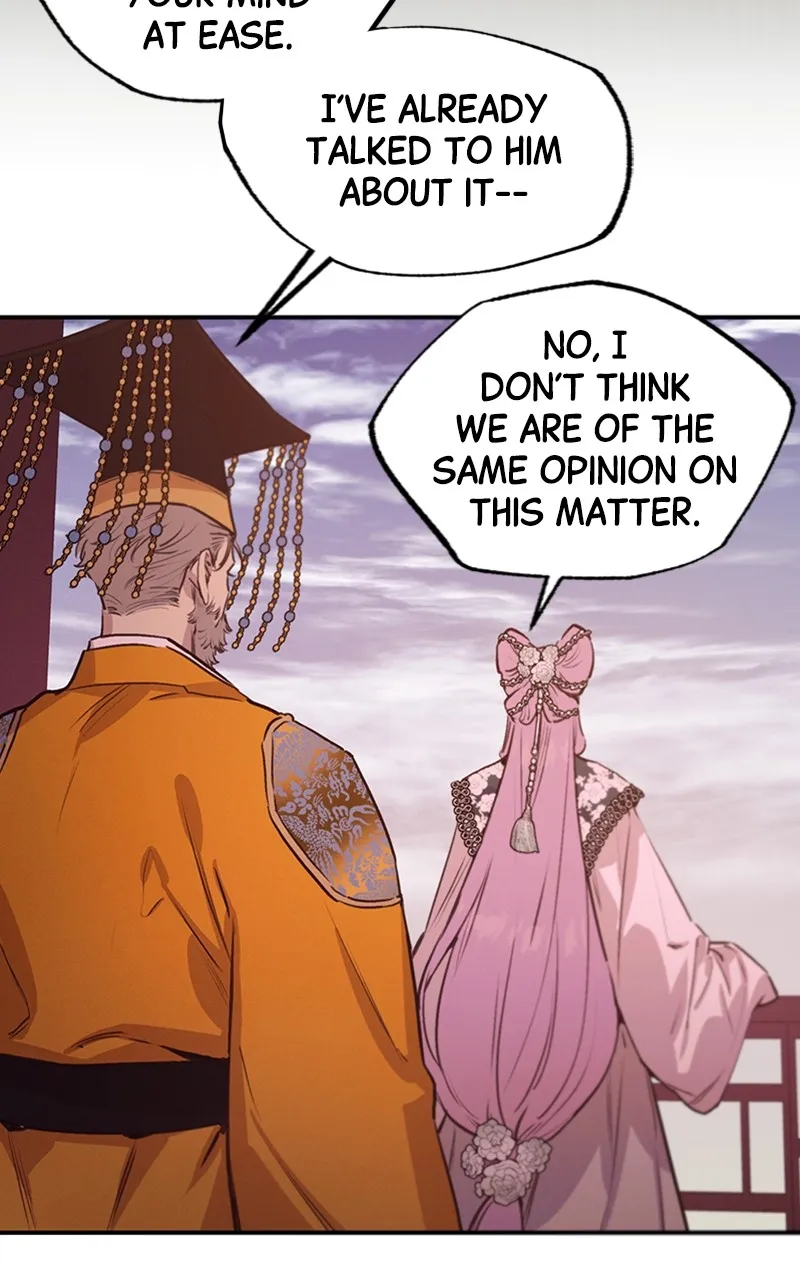 Onsaemiro: Never Changing Chapter 59 page 20 - 