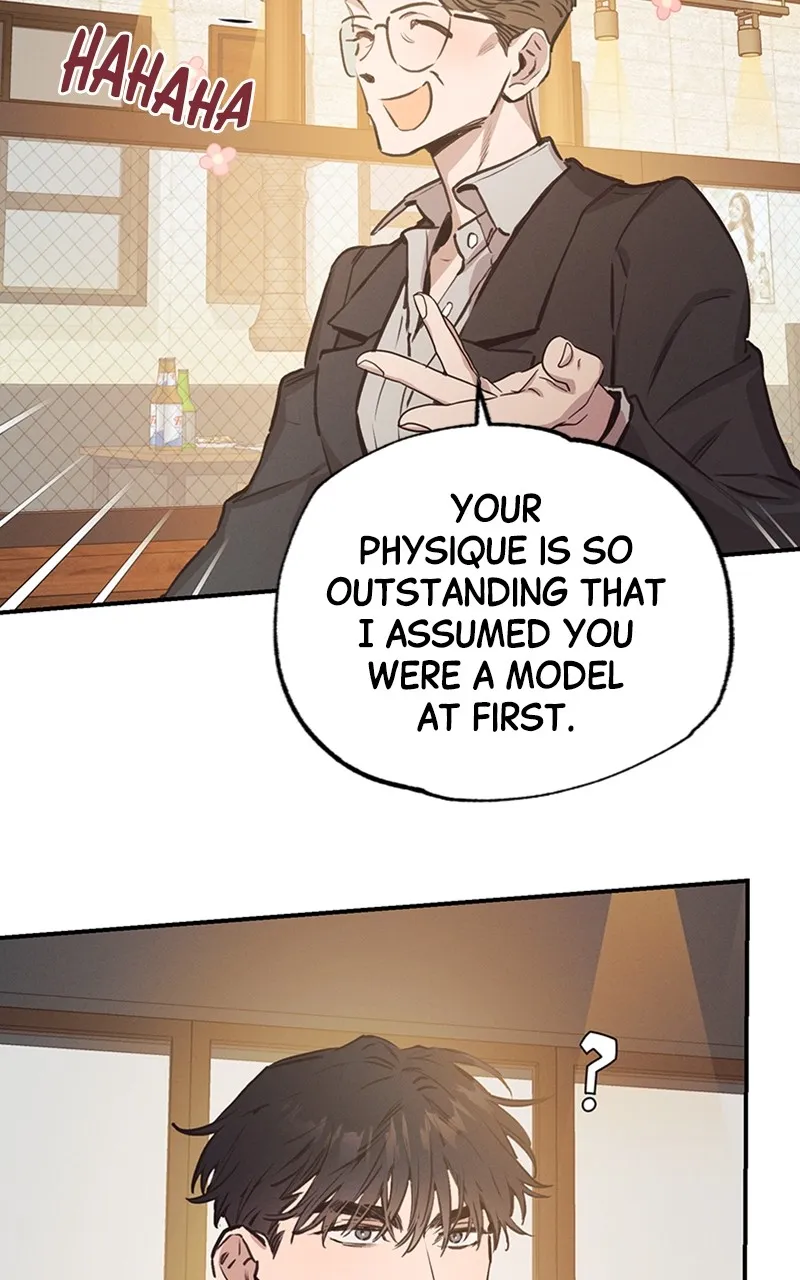 Onsaemiro: Never Changing Chapter 59 page 32 - 