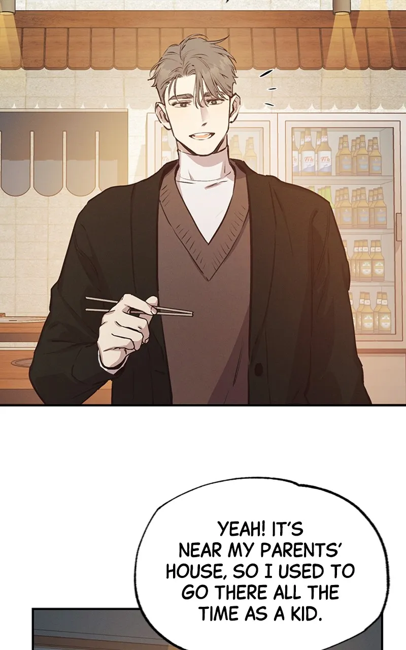 Onsaemiro: Never Changing Chapter 59 page 40 - 