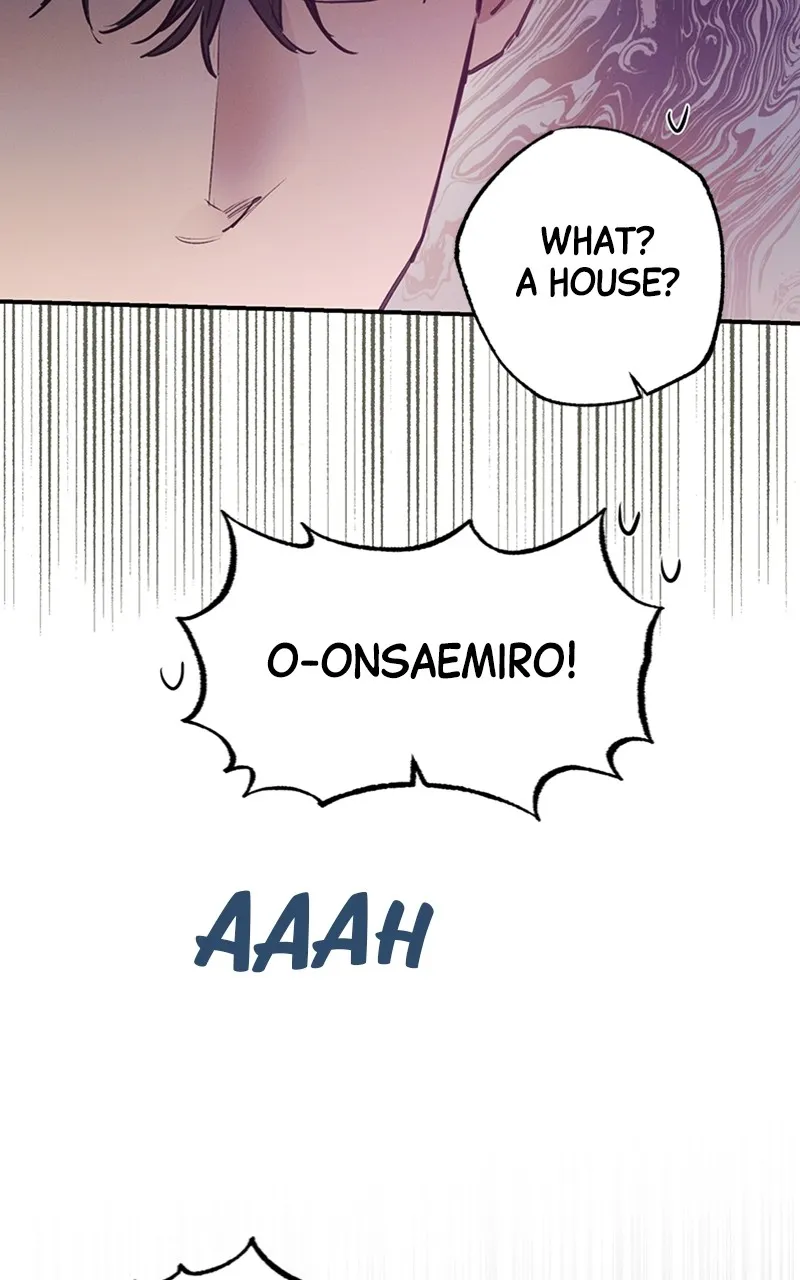 Onsaemiro: Never Changing Chapter 59 page 51 - 