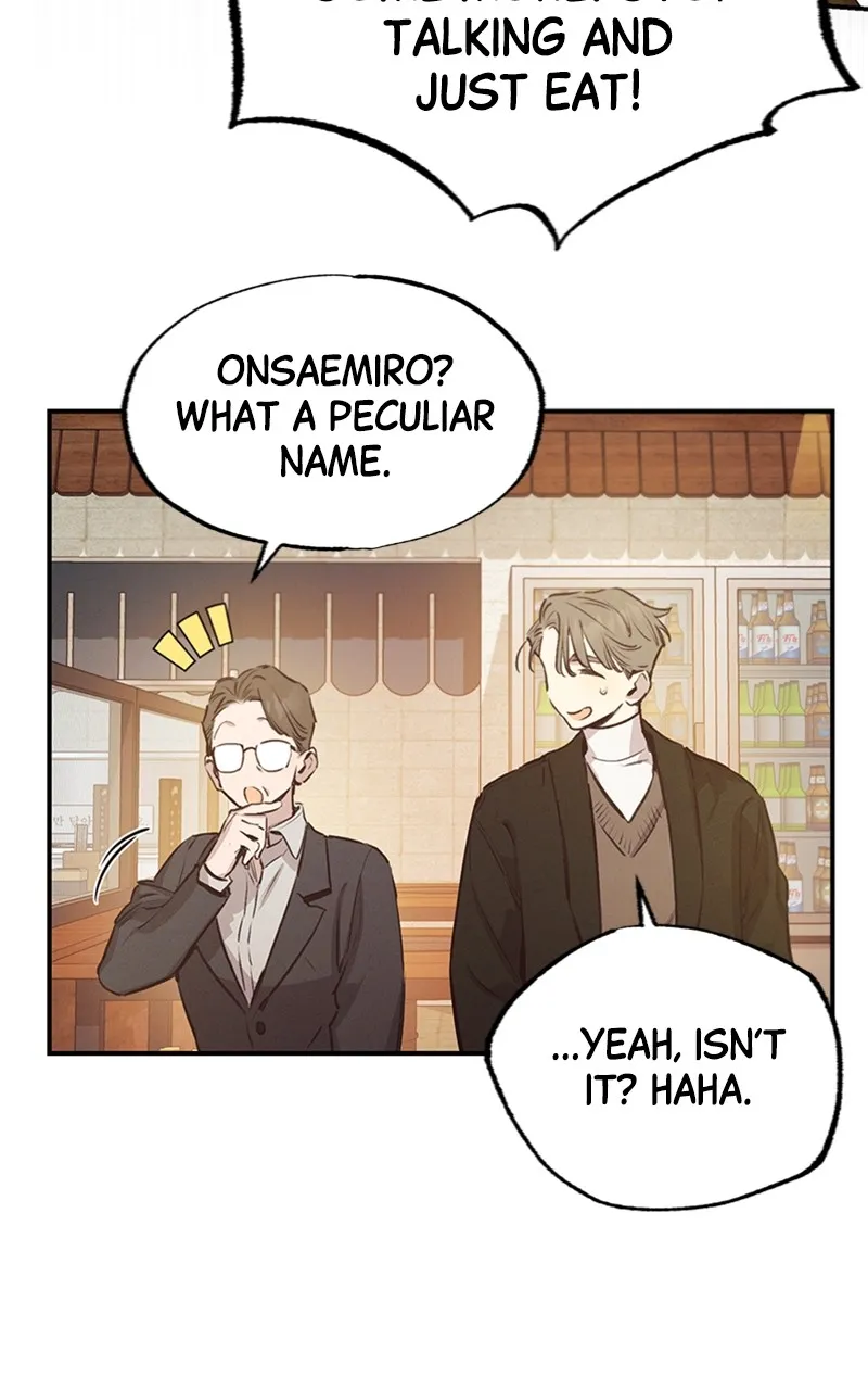 Onsaemiro: Never Changing Chapter 59 page 53 - 