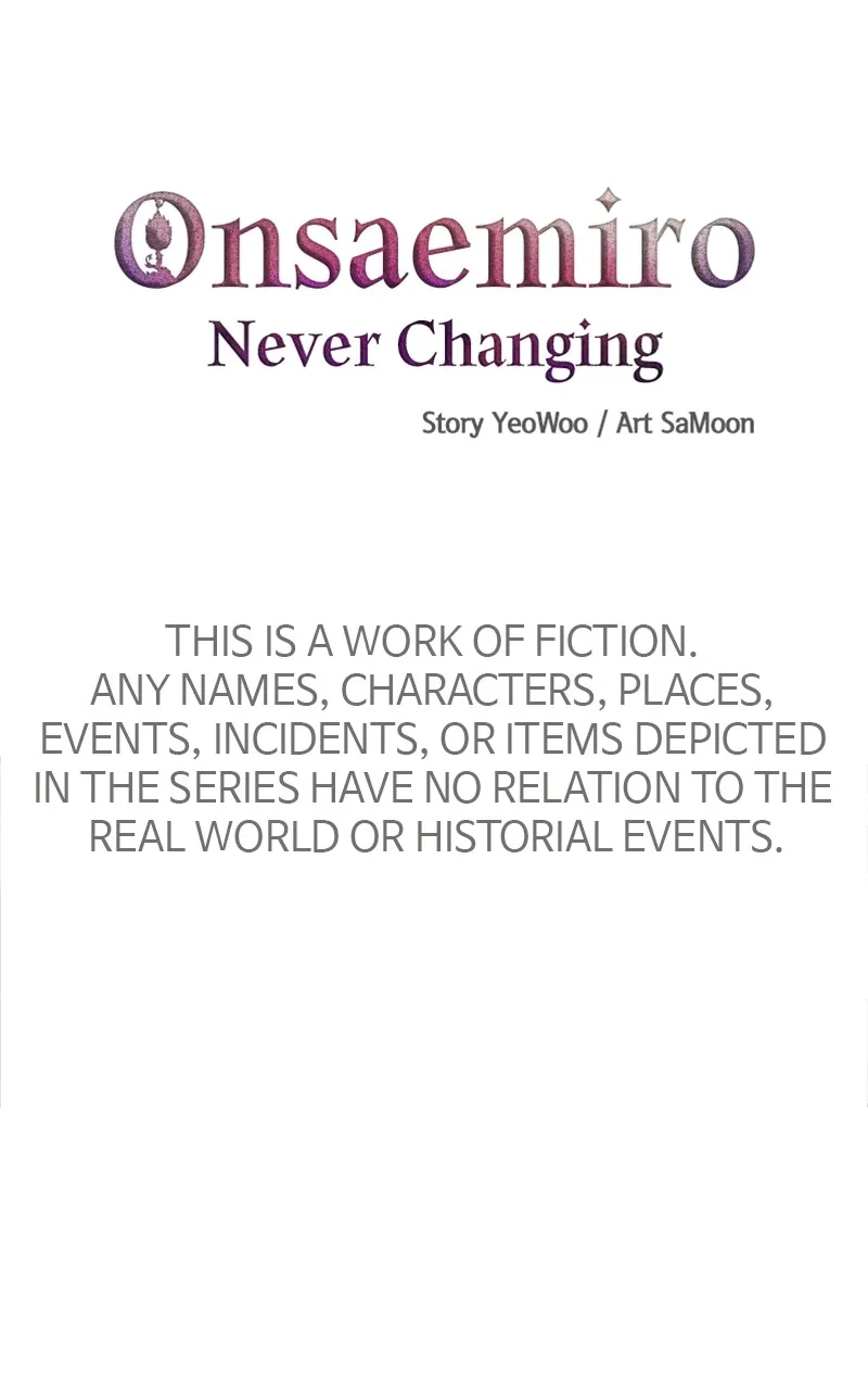 Onsaemiro: Never Changing Chapter 59 page 7 - 