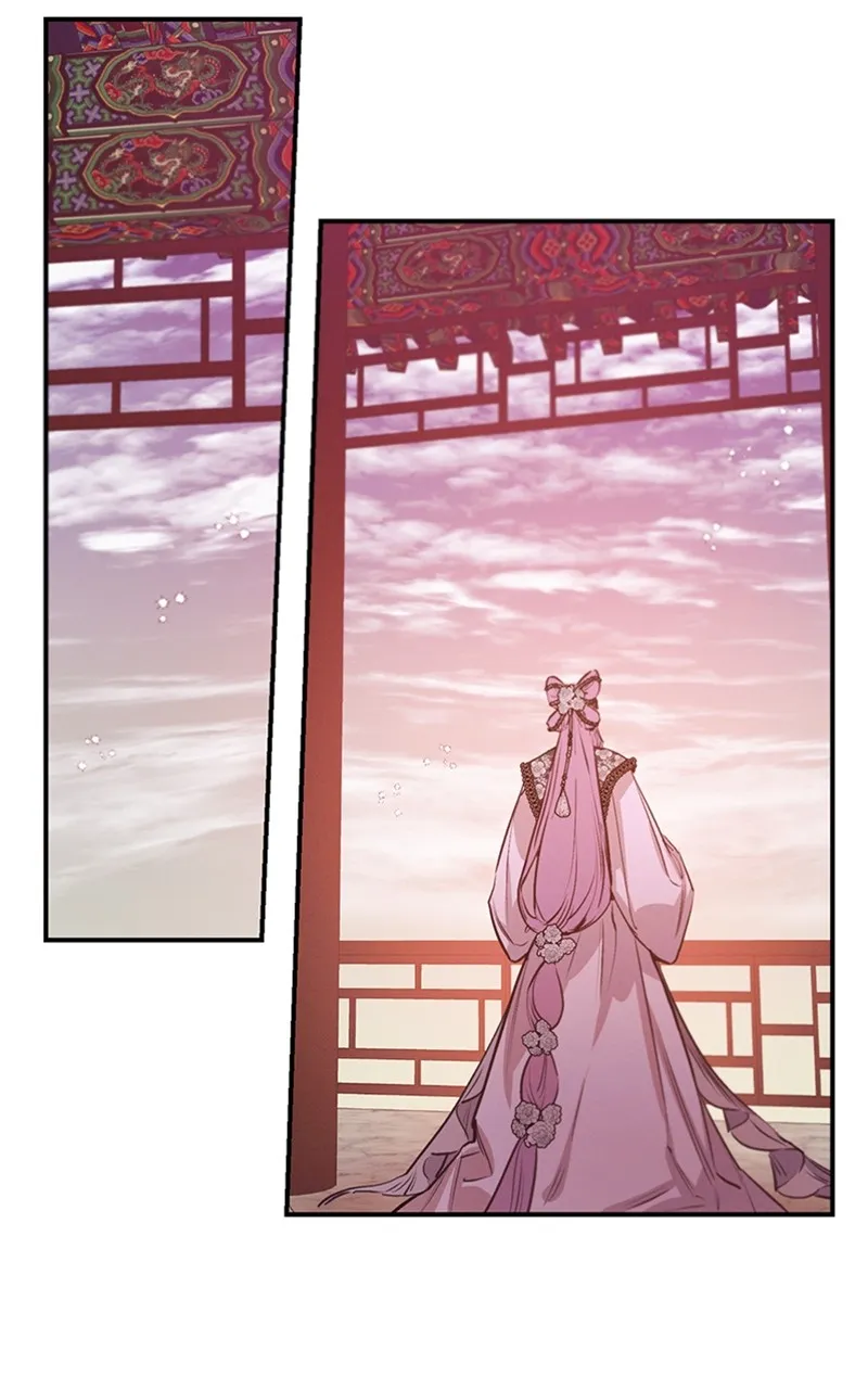 Onsaemiro: Never Changing Chapter 59 page 10 - 