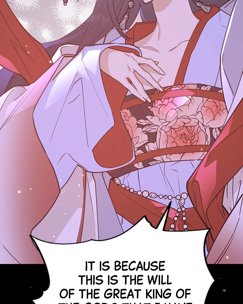 Onsaemiro: Never Changing Chapter 6 page 2 - 
