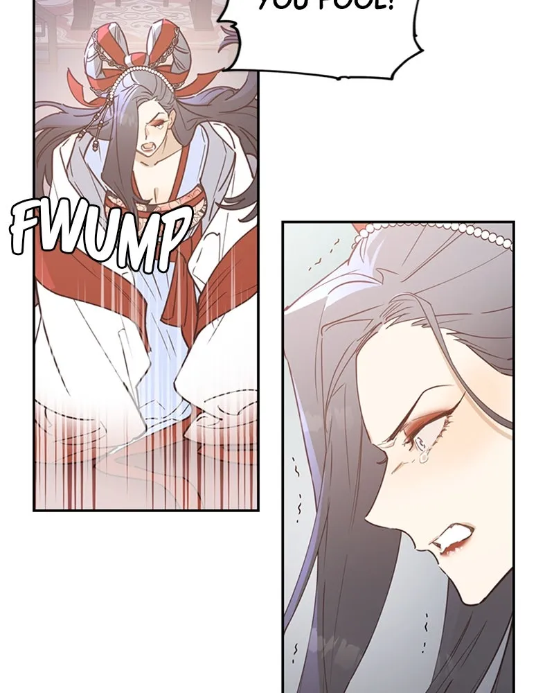 Onsaemiro: Never Changing Chapter 6 page 20 - 