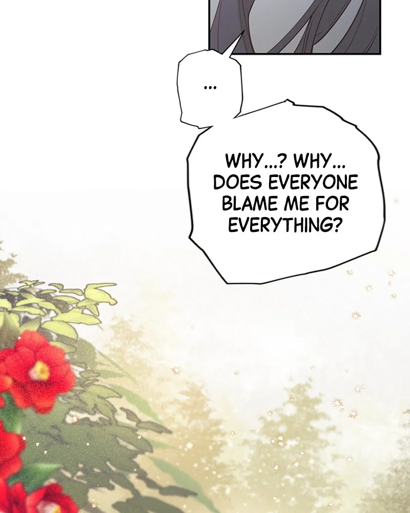 Onsaemiro: Never Changing Chapter 6 page 21 - 