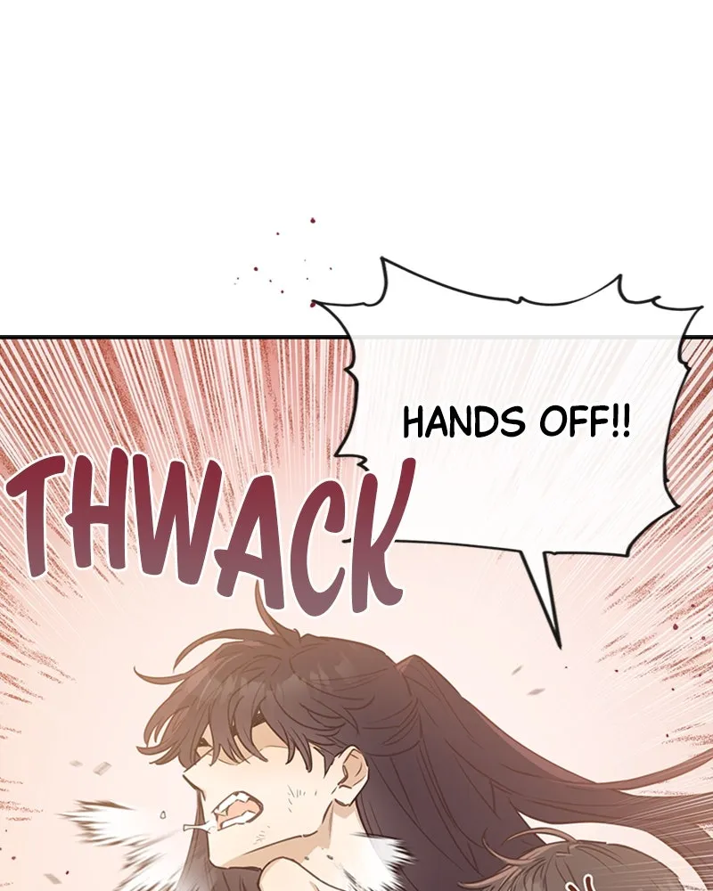 Onsaemiro: Never Changing Chapter 6 page 47 - 