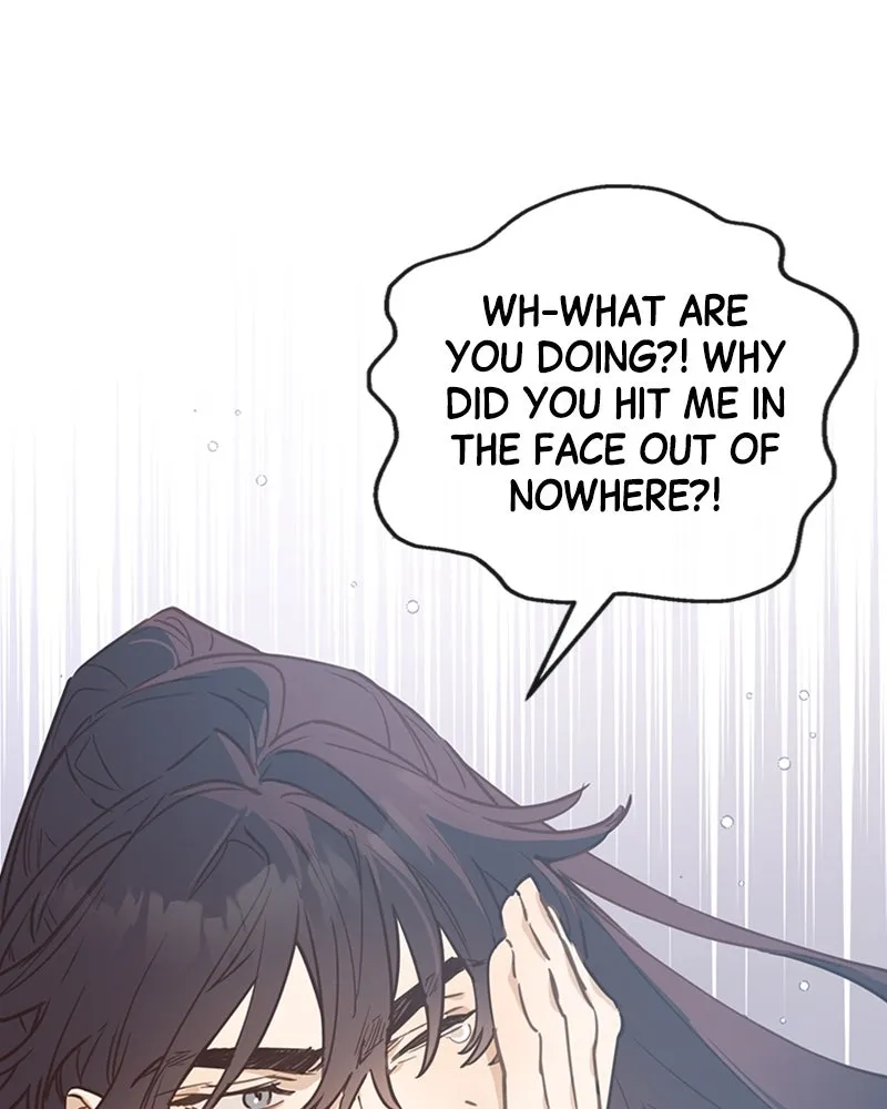Onsaemiro: Never Changing Chapter 6 page 49 - 