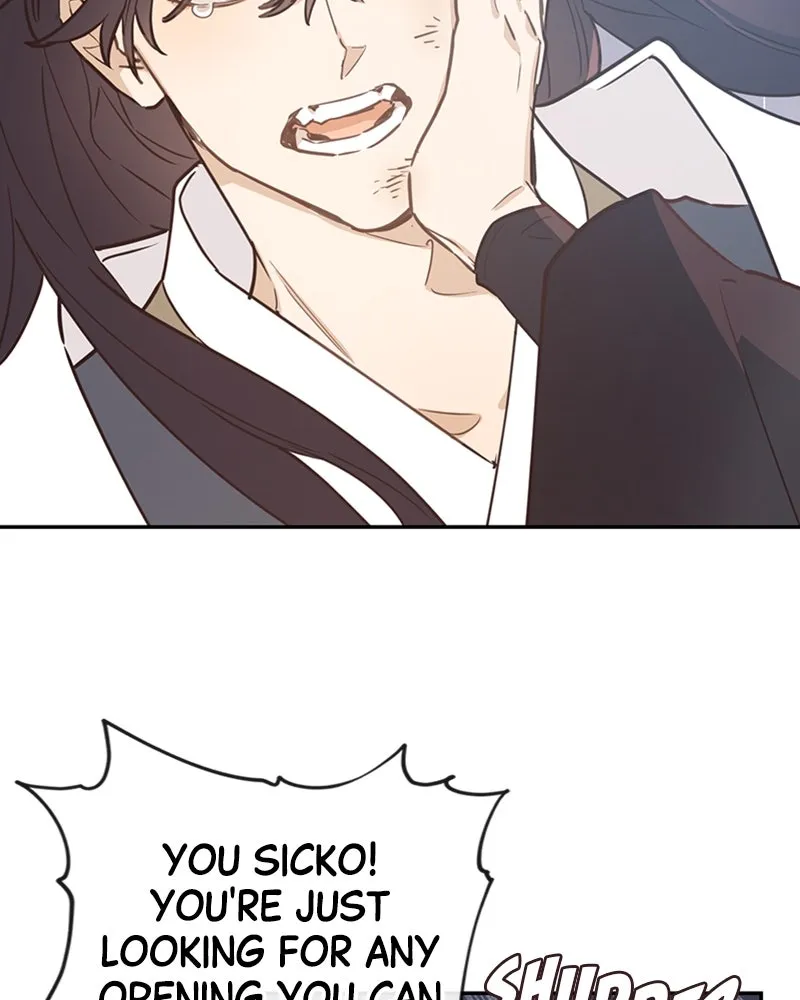 Onsaemiro: Never Changing Chapter 6 page 50 - 