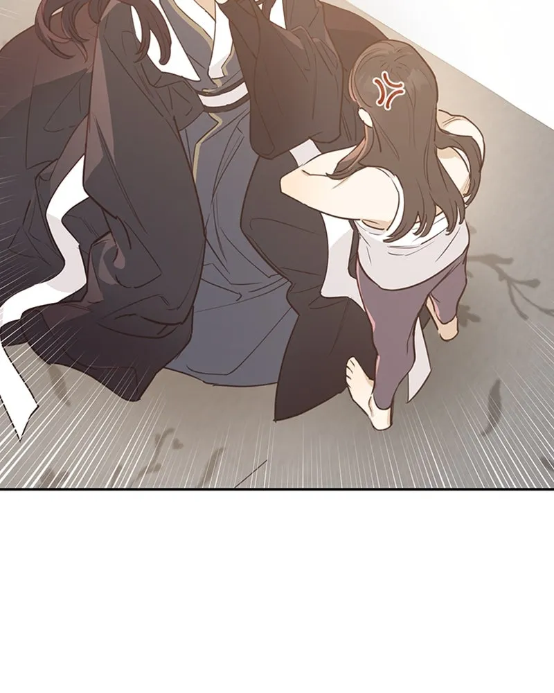Onsaemiro: Never Changing Chapter 6 page 53 - 