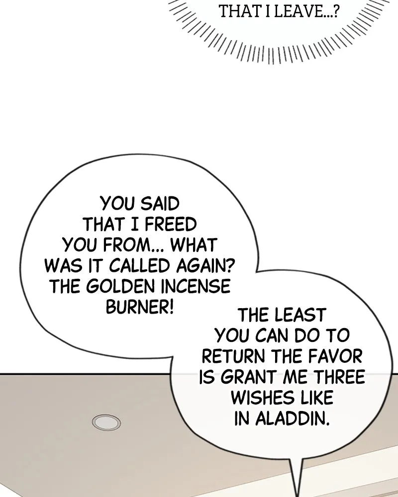 Onsaemiro: Never Changing Chapter 6 page 56 - 
