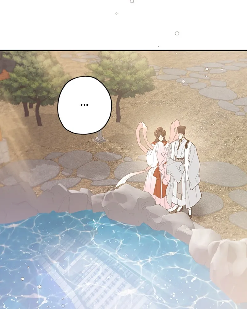 Onsaemiro: Never Changing Chapter 6 page 71 - 