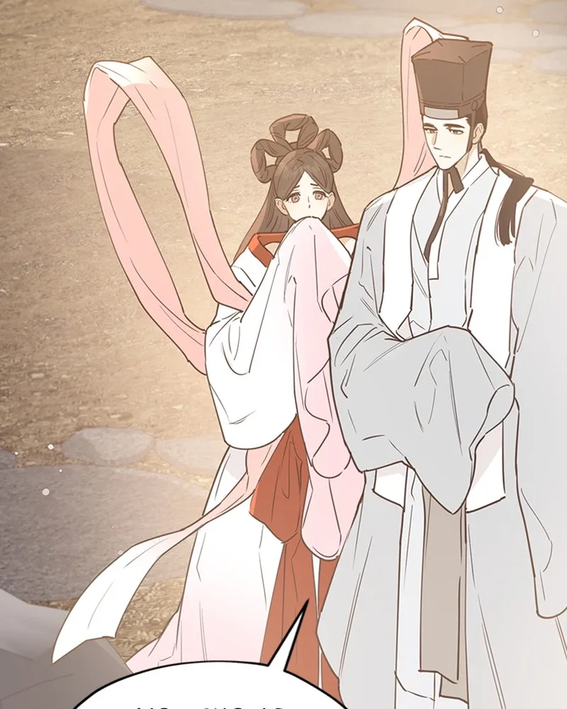 Onsaemiro: Never Changing Chapter 6 page 73 - 