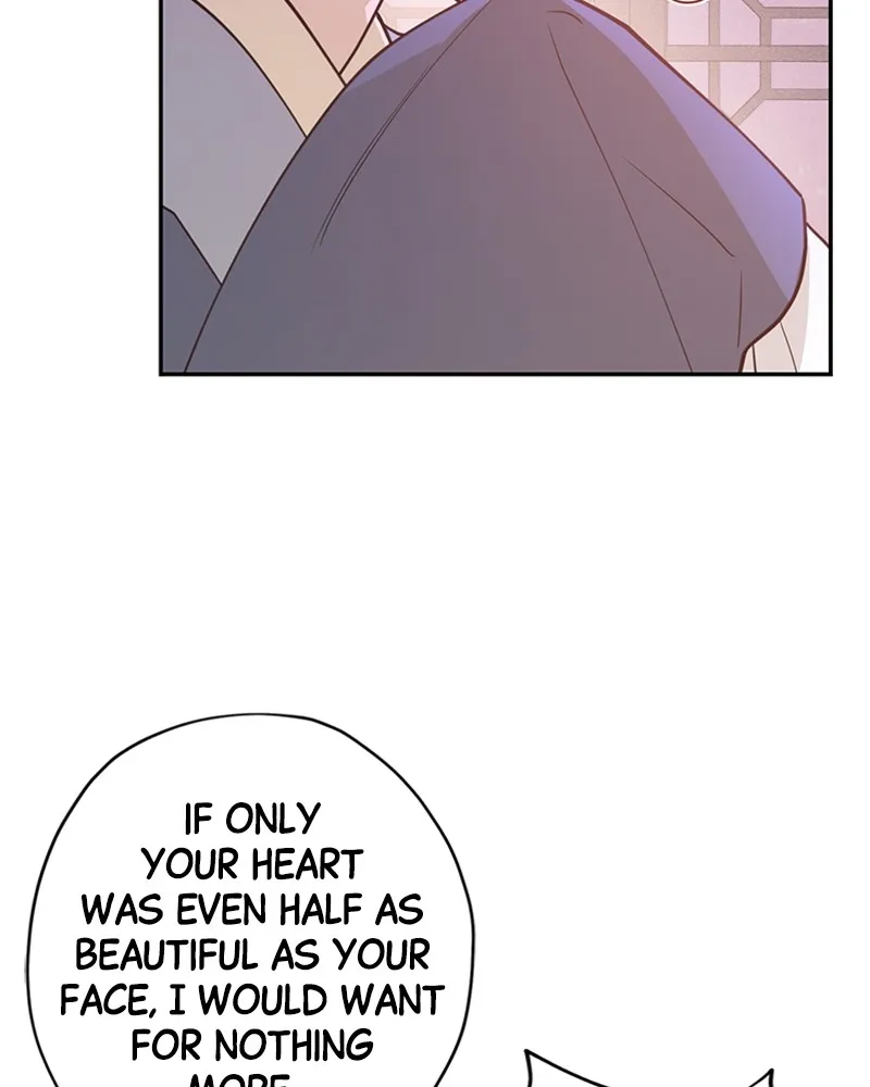 Onsaemiro: Never Changing Chapter 6 page 9 - 
