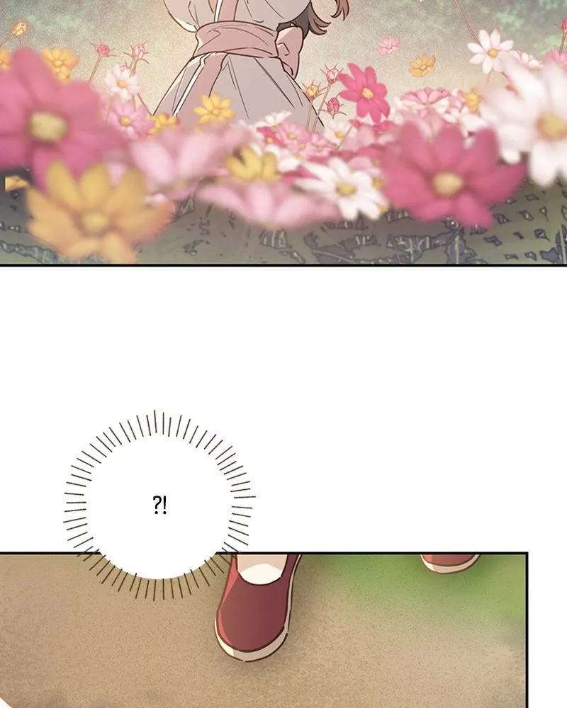Onsaemiro: Never Changing Chapter 6 page 84 - 