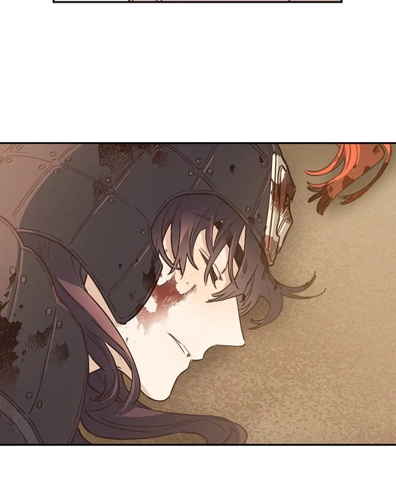 Onsaemiro: Never Changing Chapter 6 page 86 - 