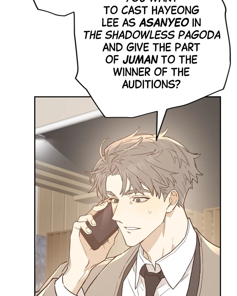 Onsaemiro: Never Changing Chapter 6 page 99 - 