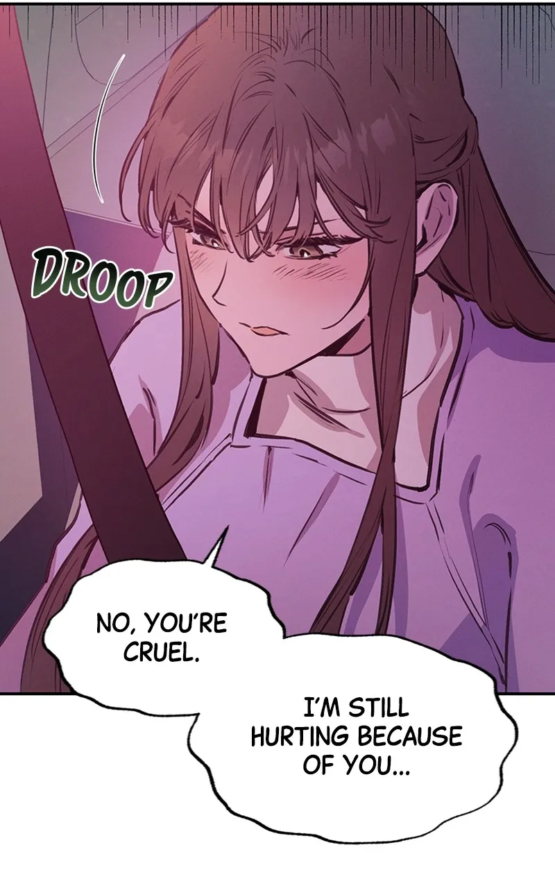 Onsaemiro: Never Changing Chapter 60 page 15 - 