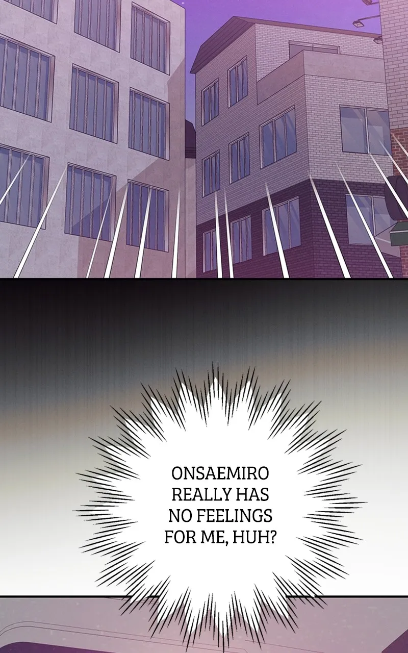 Onsaemiro: Never Changing Chapter 60 page 23 - 