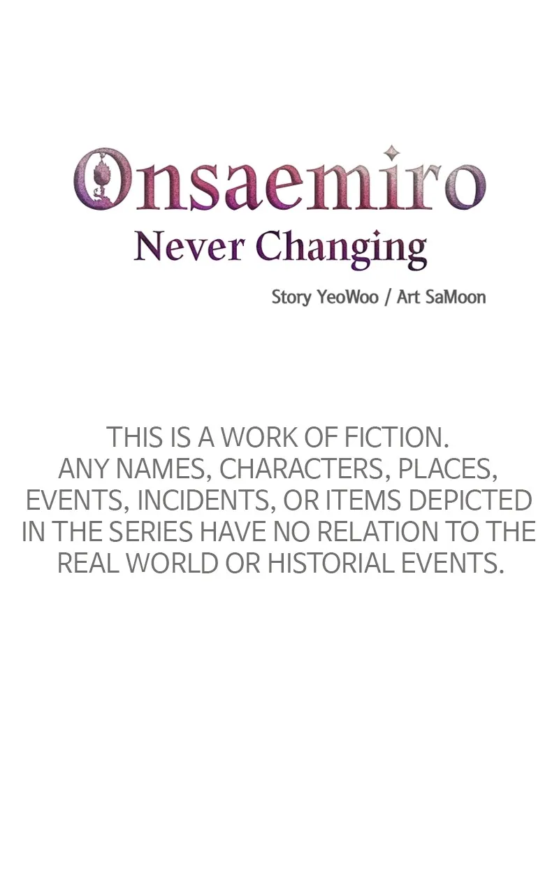 Onsaemiro: Never Changing Chapter 60 page 5 - 
