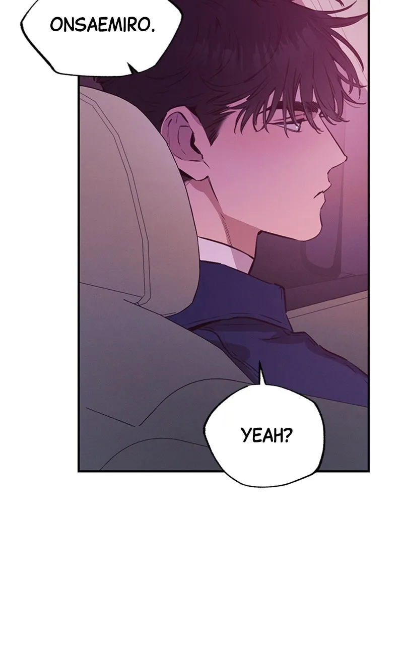 Onsaemiro: Never Changing Chapter 60 page 10 - 