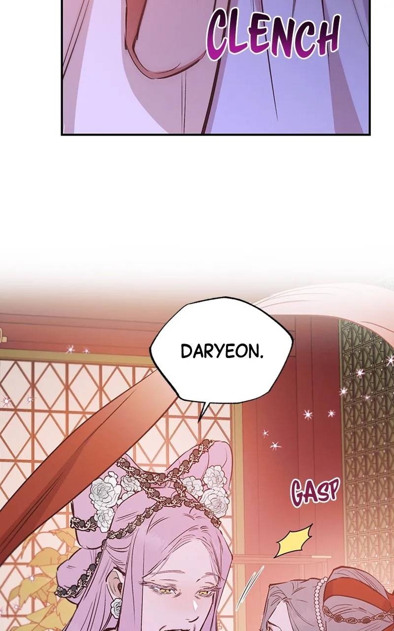 Onsaemiro: Never Changing Chapter 61 page 15 - 